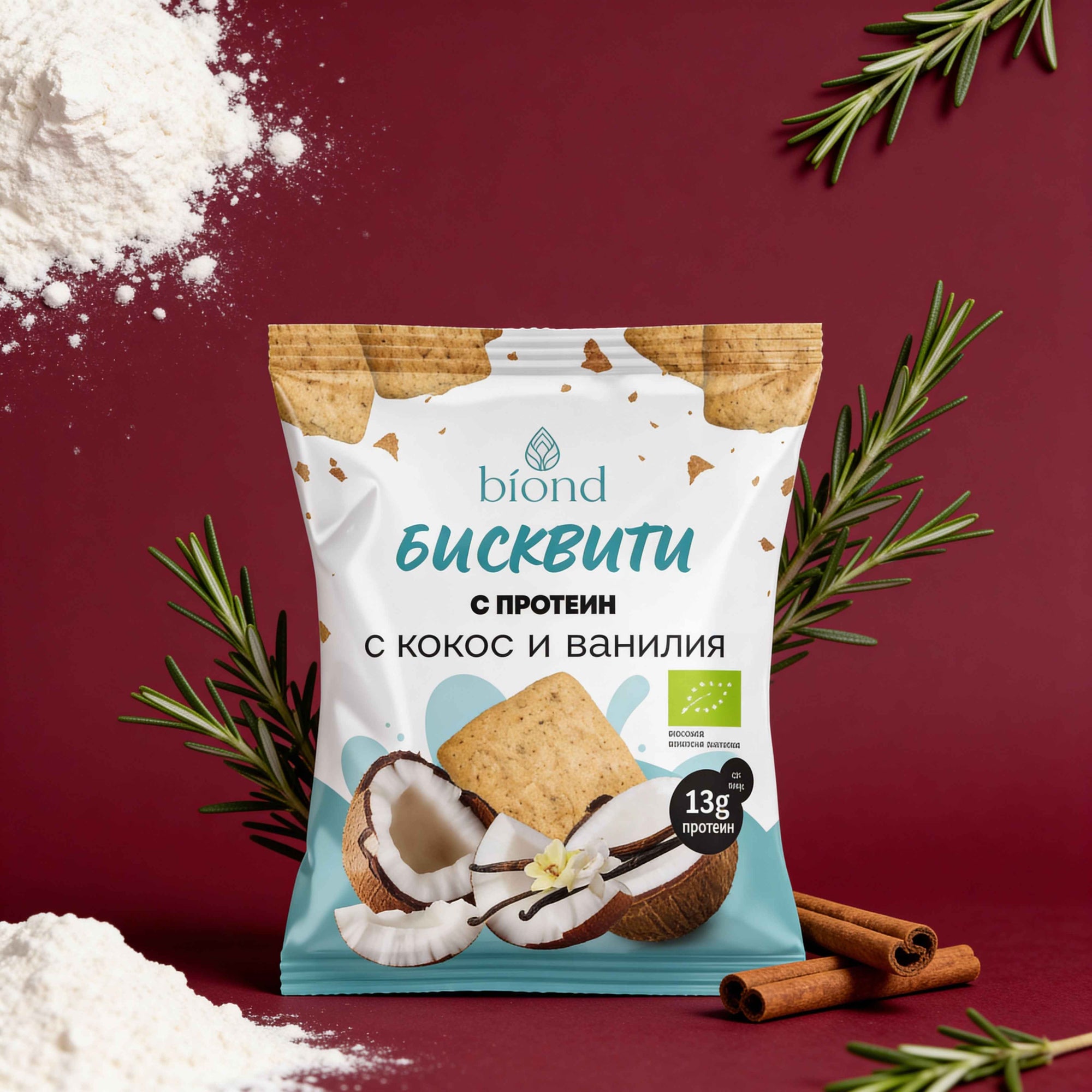 Биологични бисквити с кокос и ванилия (с протеин)