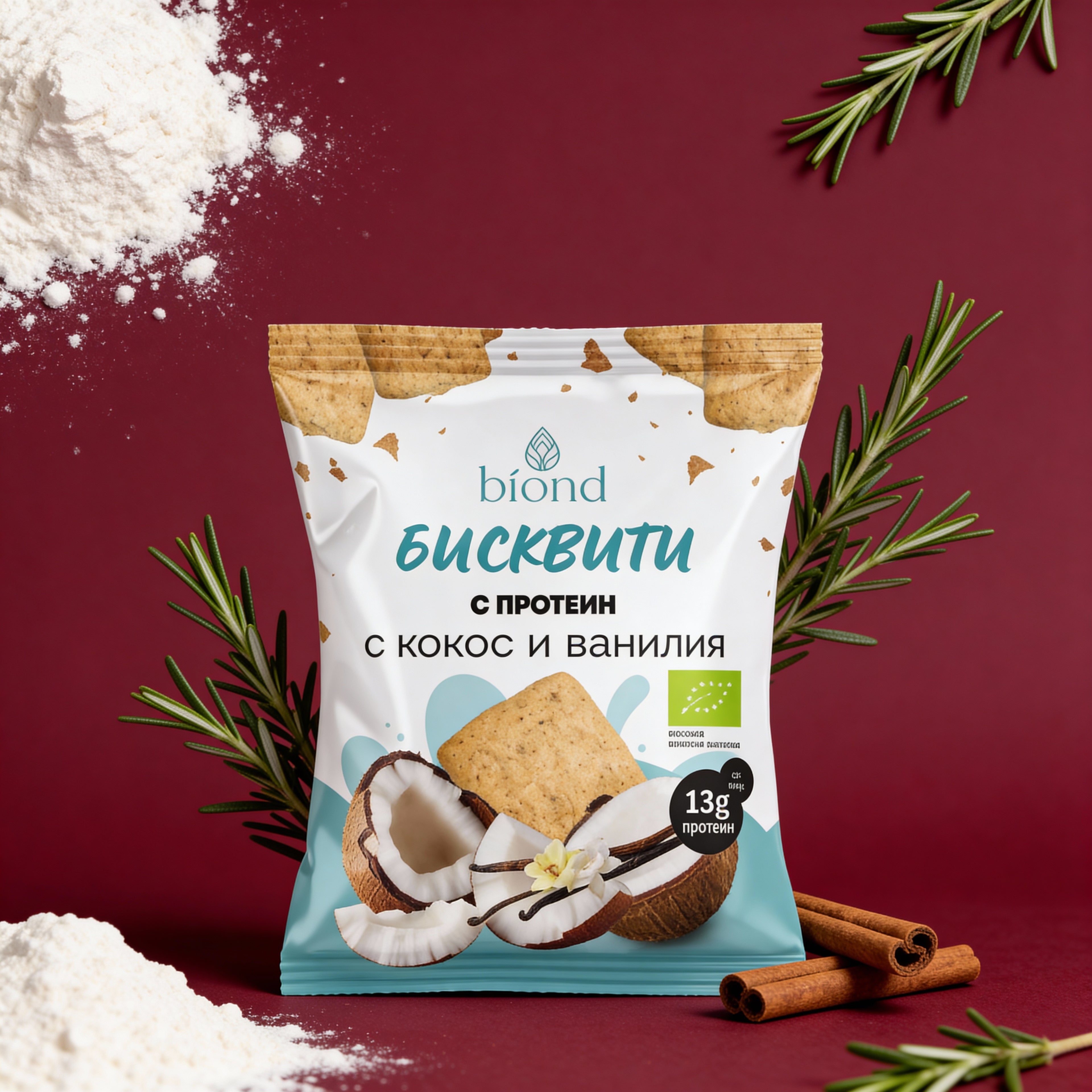 Биологични бисквити с кокос и ванилия (с протеин)