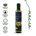 Био рафинирано слънчогледово масло с вкус на лимон