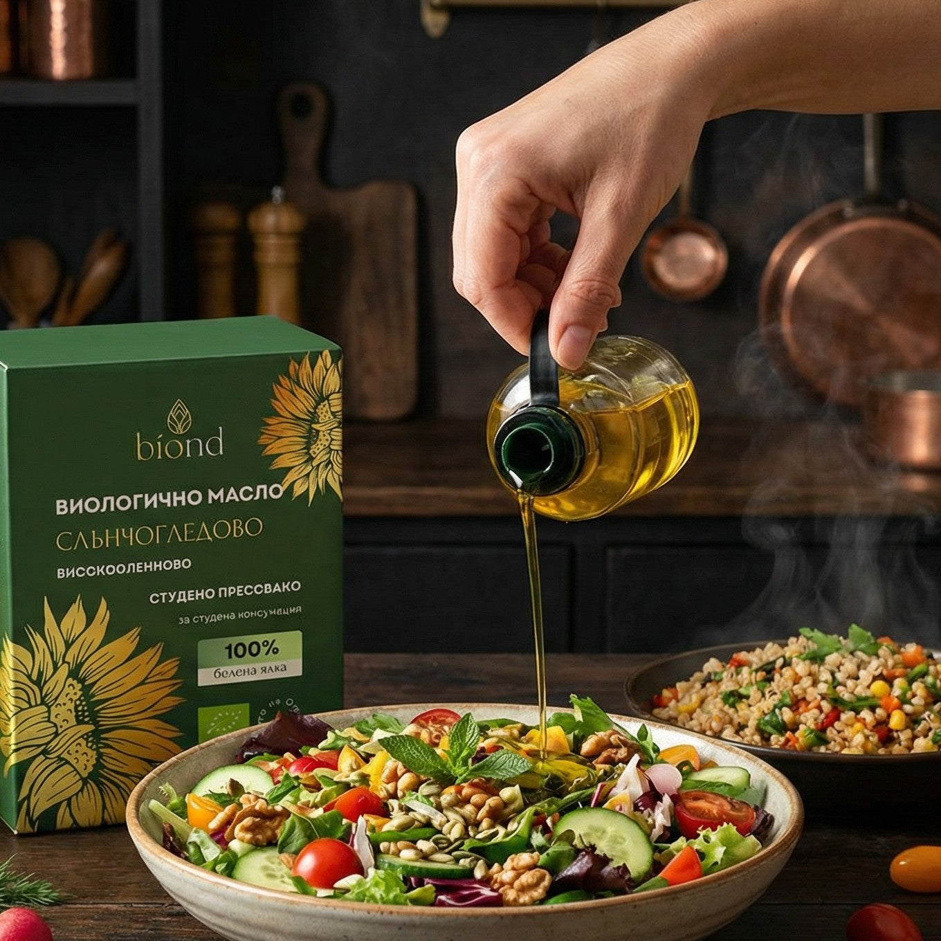 Биологично студено пресовано слънчогледово масло - високоолеиново 3л.