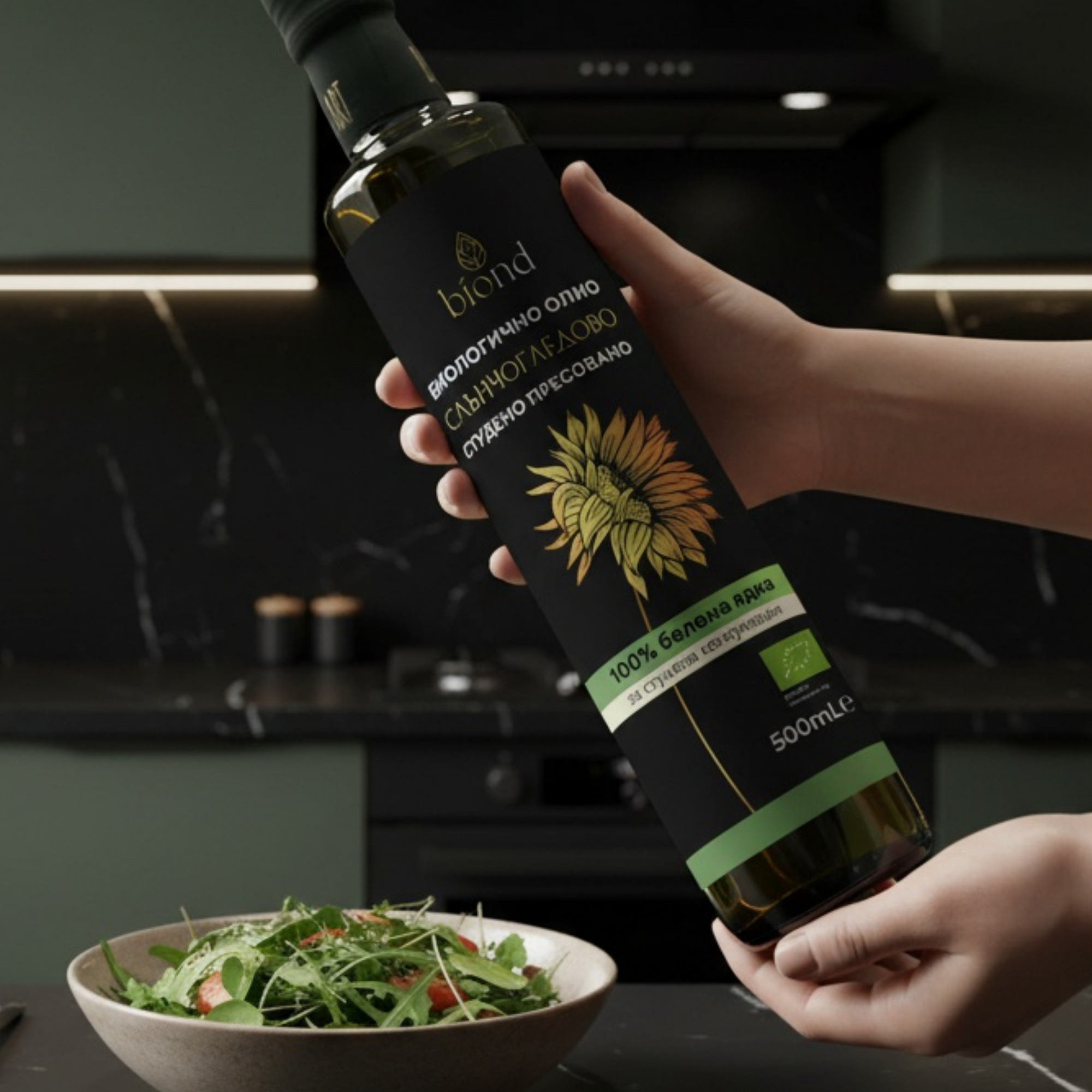 Биологично студено пресовано слънчогледово масло 500мл.