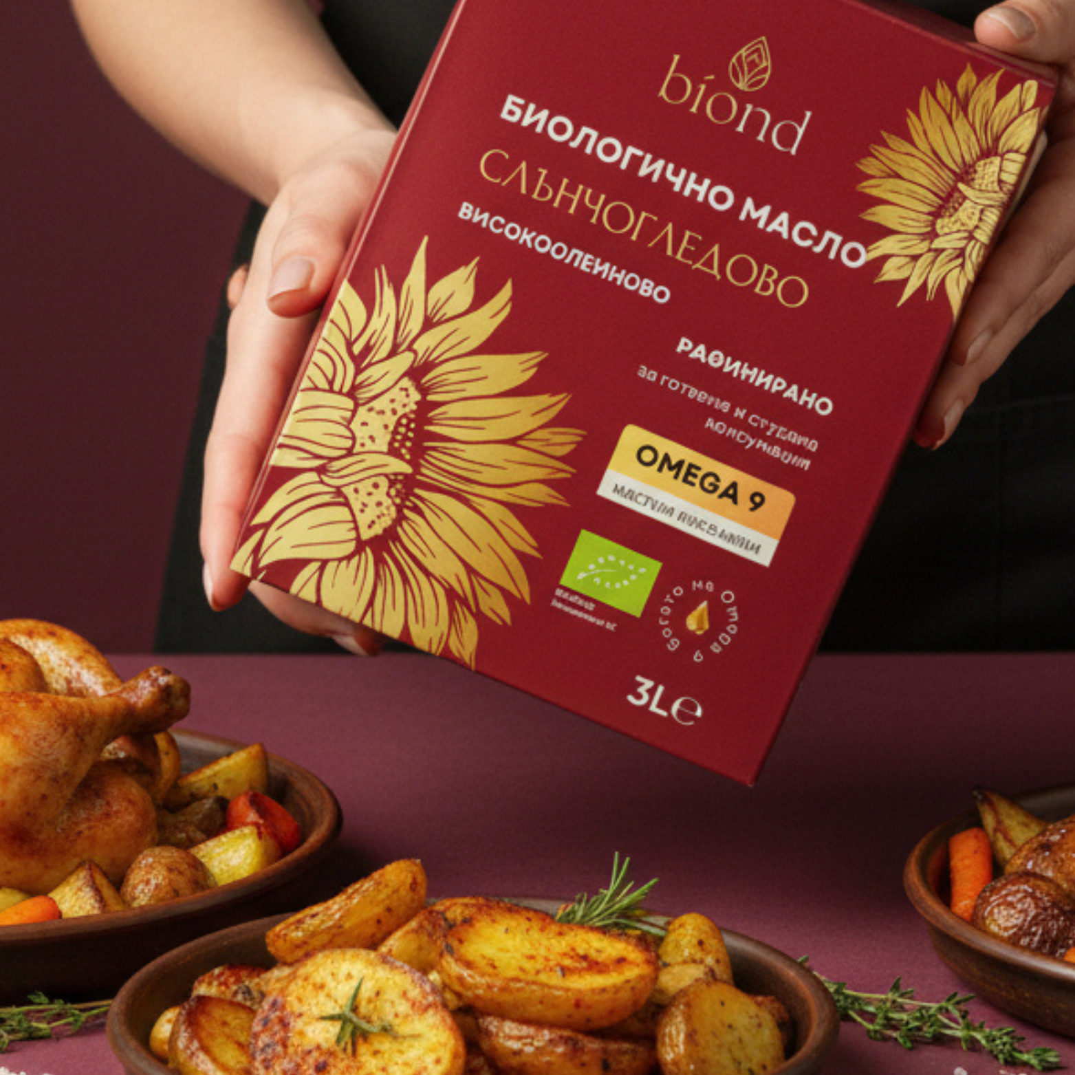 Биологично рафинирано слънчогледово масло - високоолеиново 3л. - Biond.eu