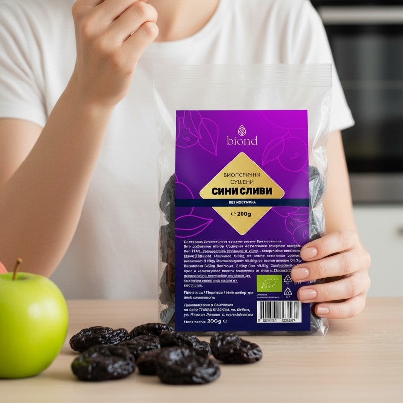 Биологични сушени сини сливи 200гр.