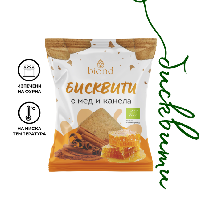 Био протеинови крекери biond мед и канела. Крекери за директна консумация, произведени в България от пълнозърнесто брашно от спелта и лимец biond и рафинирано високоолеиново слънчогледово масло, олио biond. Без подобрители, без изкуствени добавки, изпечени на ниска температура, около 50 градуса. За ежедневна употреба. Сладки био бисквити. Бисквити цена. Бисквити с тръстикова захар.