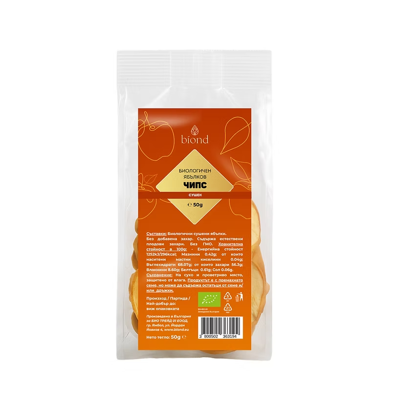 Биологичен ябълков чипс 50гр.