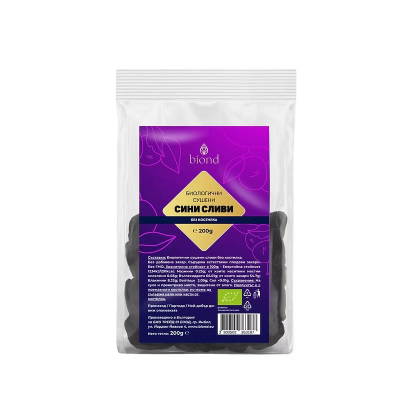 Биологични сушени сини сливи 200гр.