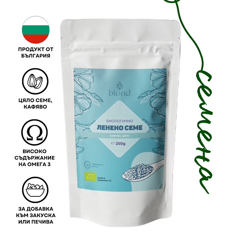 Биологично Ленено семе 250гр. - Biond.eu